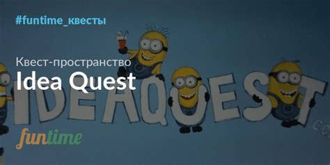 Отзывы посетителей и рекомендации