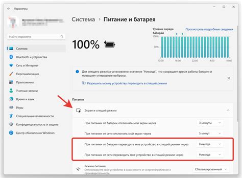 Отказоустойчивый режим: когда и как использовать