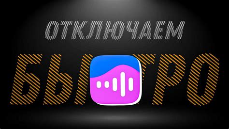 Отключаем музыку и звук в заставке CS GO