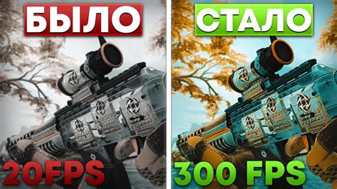 Отключение аватаров в CS GO для повышения FPS