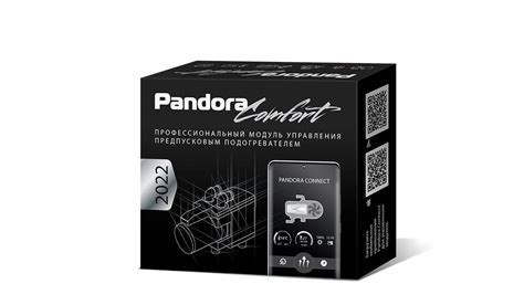 Отключение автозамка при помощи программы Pandora