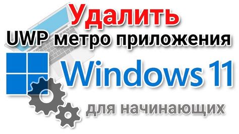 Отключение автоматического запуска операционной системы