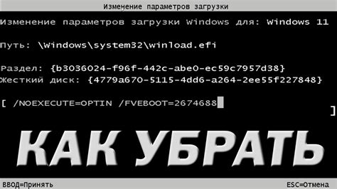 Отключение автоматической загрузки Apache при запуске системы