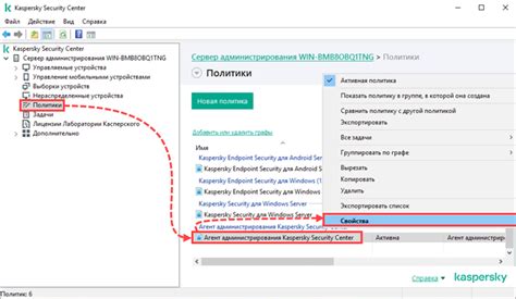 Отключение анимации иконок героев с помощью сторонних программ