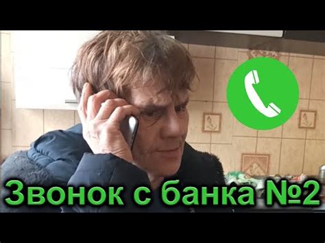 Отключение из-за просроченной подписки