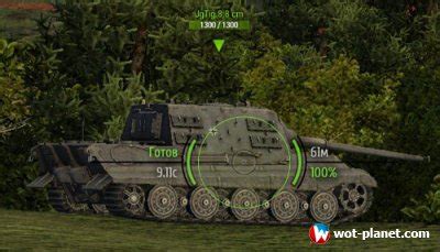 Отключение исследования техники в World of Tanks