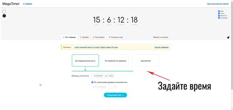 Отключение лейбла на Тильде с помощью программирования