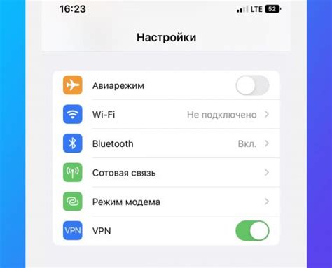 Отключение мобильного интернета на iOS