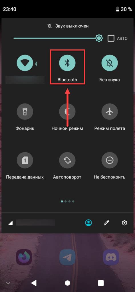 Отключение наушников на Андроиде Samsung