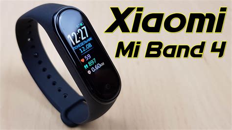 Отключение от Mi Band уведомлений