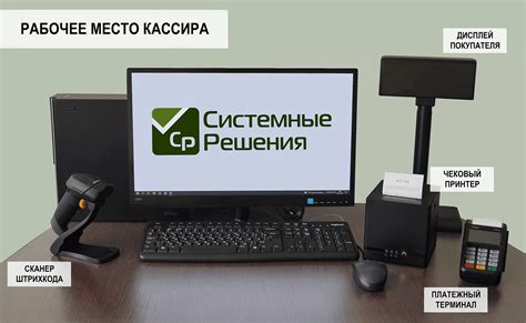 Отключение при посещении офиса оператора