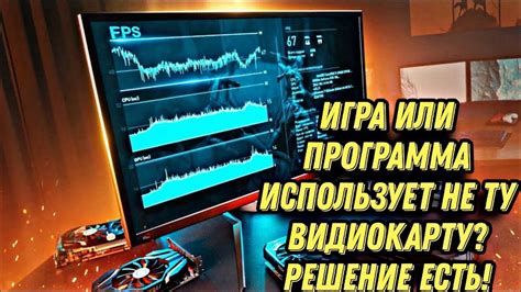 Отключение функции NVIDIA Share при запуске Windows