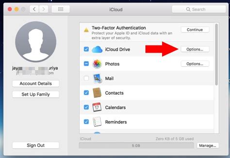 Отключение функции iCloud на Mac: шаг 2