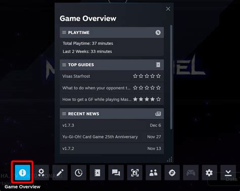 Отключение Steam Overlay через настройки Steam