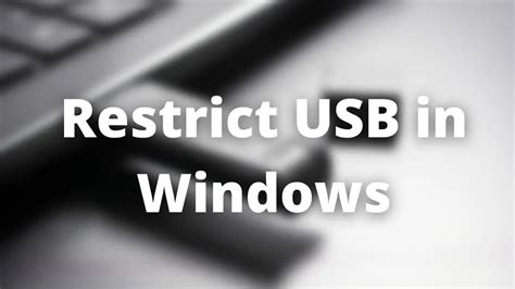 Отключение USB в операционной системе Windows