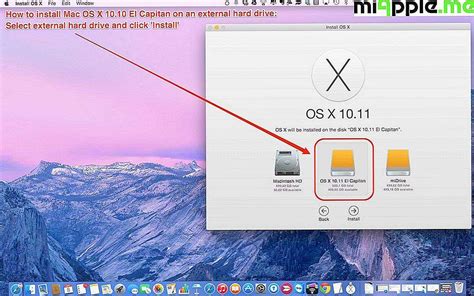 Отключение USB в операционной системе macOS