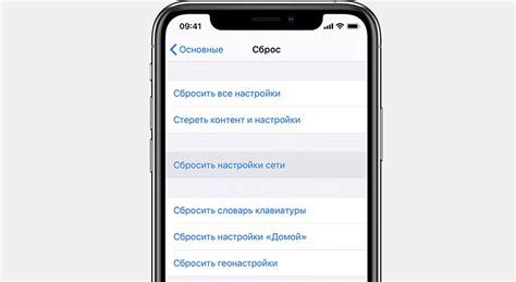 Отключение iTunes на LG: наиболее распространенные причины и решения