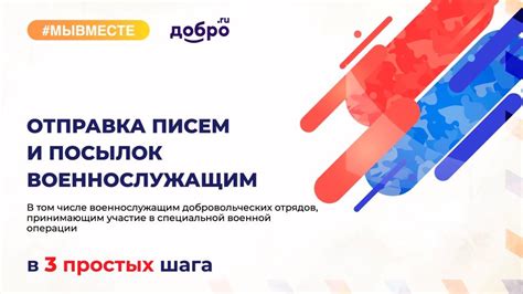 Отключите комиссию в 3 простых шага