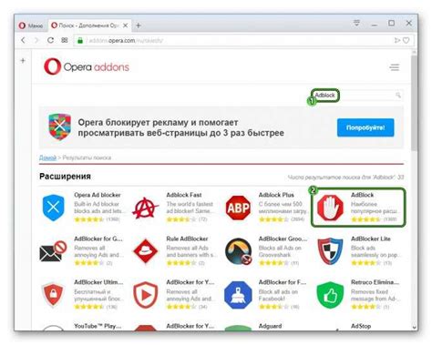 Отключите оповещения для Chrome