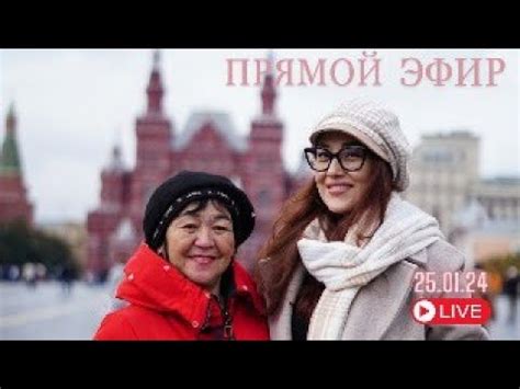 Откровения, которые изменили его жизнь