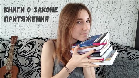 Откройте для себя истину о ее подлинной кличке!