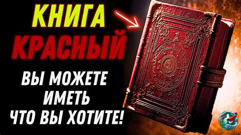 Откройте для себя тайны художественного процесса