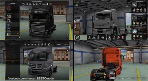 Откройте меню настроек в ETS 2