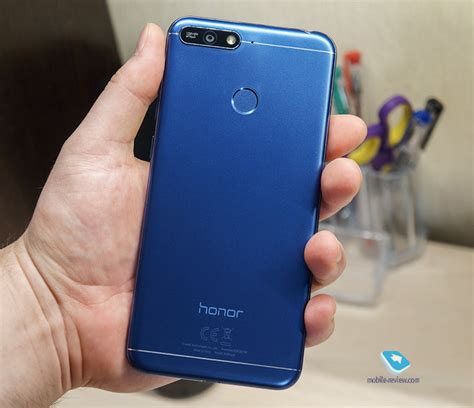 Откройте меню на своем Honor 7A Pro и найдите в нем иконку "Настройки"