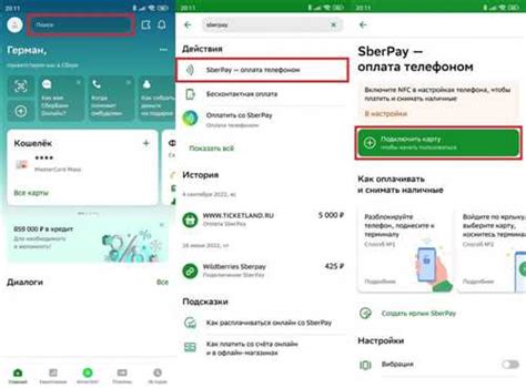 Откройте настройки смартфона Xiaomi