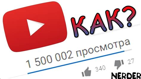 Откройте официальный сайт певицы или ее официальный канал на YouTube