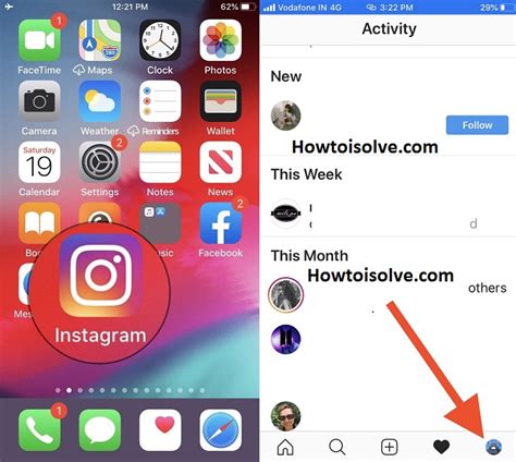 Откройте приложение Instagram на iPhone