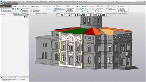 Откройте проект в Компас-3D