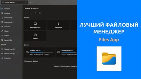 Откройте файловый менеджер и найдите скачанный ZIP-архив