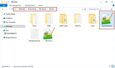 Откройте файл SkyrimPrefs.ini