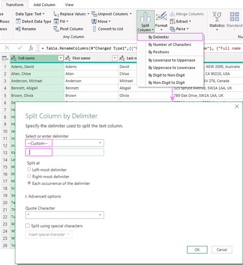 Откройте Excel и найдите новое меню Power Query