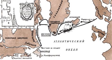 Открытие Гренландии и первые переселенцы