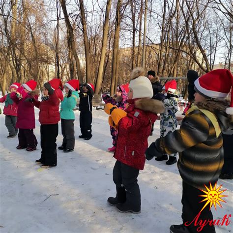 Открытие волшебного портала