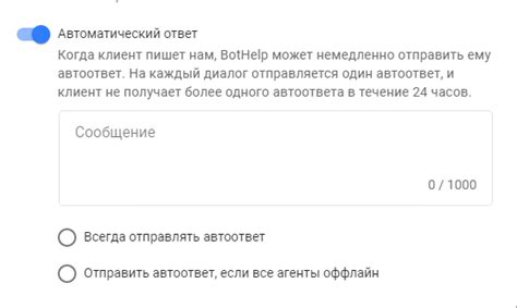 Открытие диалогов