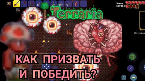 Открытие и прокачка героя: как развивать Ктулху на протяжении игры