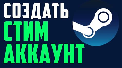 Открытие консоли в CS Source Steam - пошаговое руководство