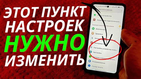 Открытие приложения VK на мобильном телефоне