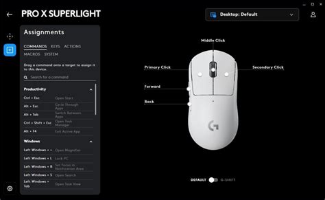 Открытие программного обеспечения Logitech G Hub