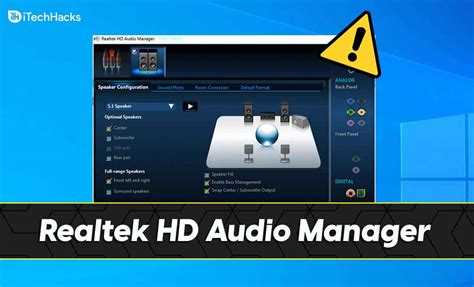 Открытие программы Realtek HD Audio Manager