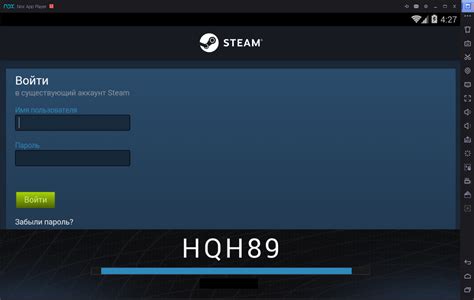 Открытие раздела "Аутентификатор Steam"