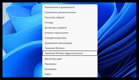 Открытие реестра с другого диска: полезные советы и инструкция