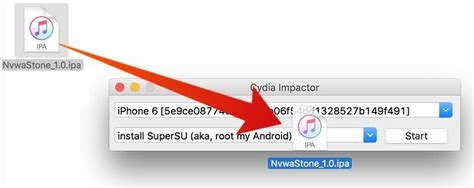 Открытие Cydia Impactor на компьютере