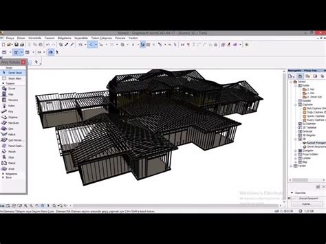 Открытие DWG в ArchiCAD: руководство с инструкциями