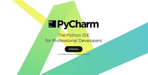 Открытие PyCharm