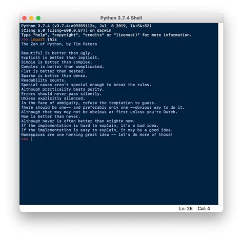 Открытие Python Idle