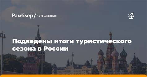 Открытость и доступность